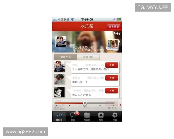 亚洲城ca88app下载:让您随时随地尽享精彩游戏乐趣 亚洲城ca88app下载:让您随时随地尽享精彩游戏乐趣