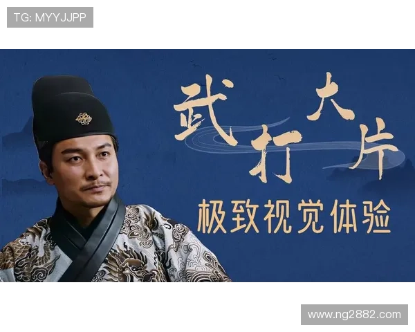 QQ桌球精彩赛事直播,高手对决一触即发 QQ桌球精彩赛事直播,高手对决一触即发