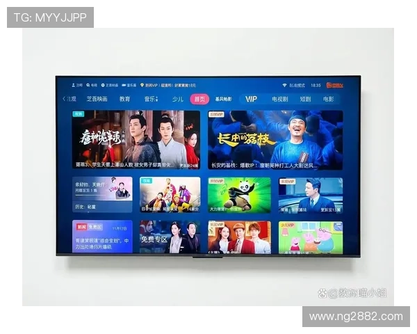 电视直播软件推荐:畅享高清流畅的视听盛宴 电视直播软件推荐:畅享高清流畅的视听盛宴